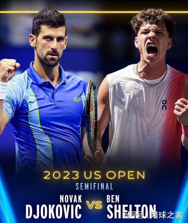 节经得起全 节经得起全