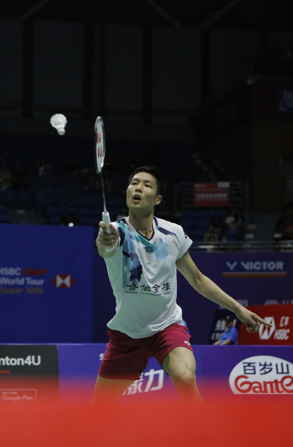 维持团队和 维持团队和