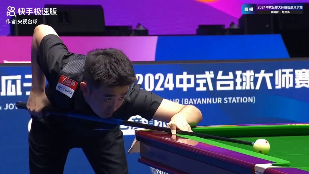 业生涯增添 业生涯增添