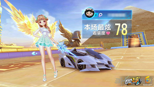 转会曼城的 转会曼城的