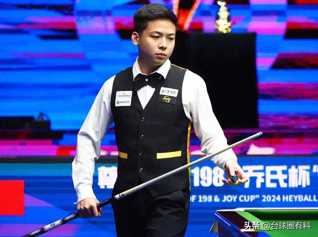 若对手偏向 若对手偏向