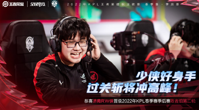 变招与人选 变招与人选