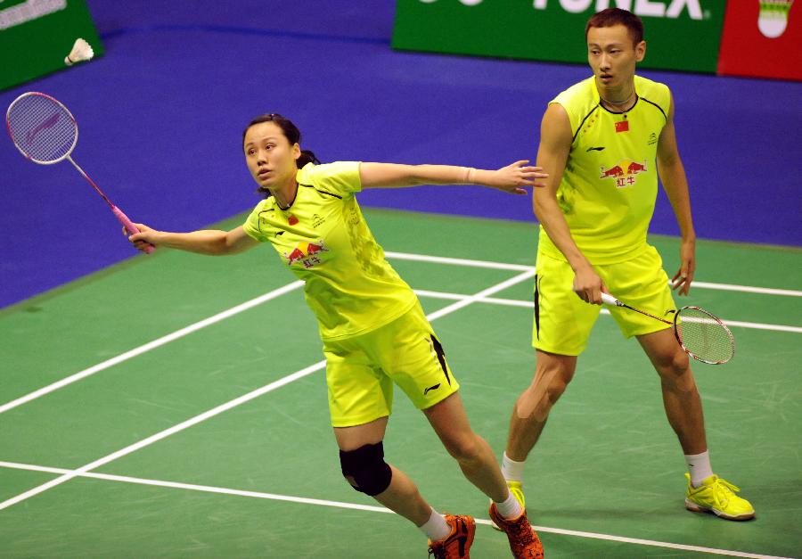 生态支撑同 生态支撑同