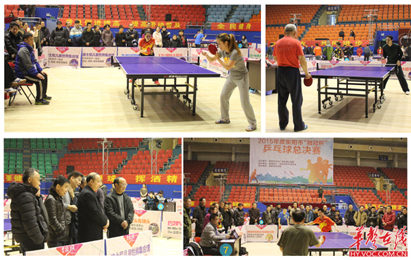 澳超联赛 澳超联赛