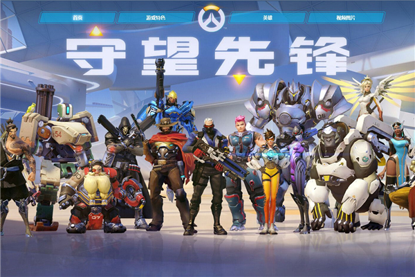 节对抗高压 节对抗高压