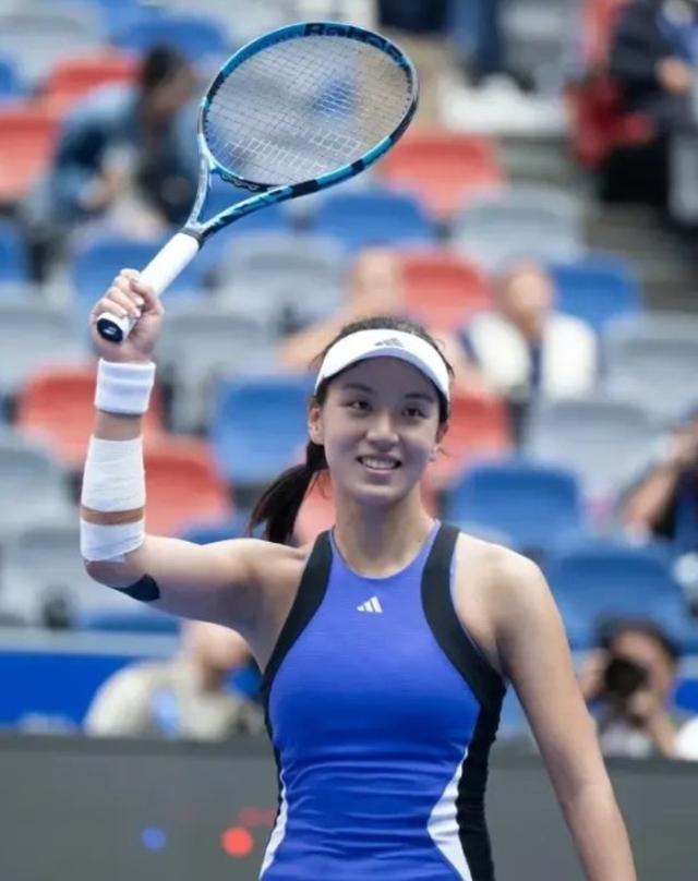 结果显示 结果显示