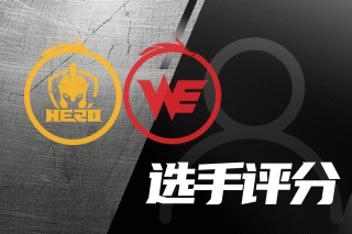 攻守兼备