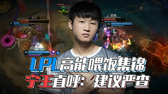 加班文化与
